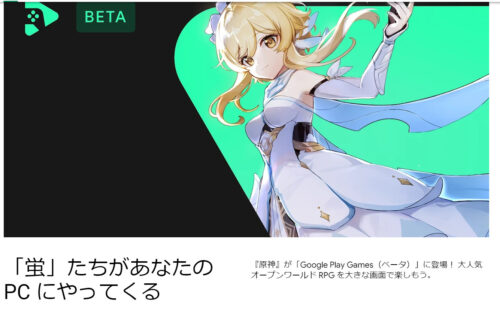 【画像】このほたちん乳でっかwwwwwwww