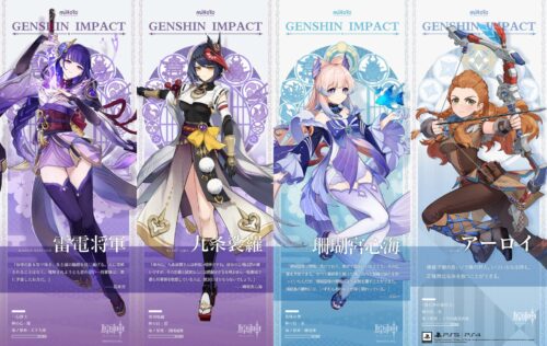 【議論】この頃の勢い返してほしいですよホンマ・・・