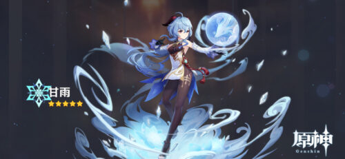 【話題】原神のセルランがここまで落ちてるとは…