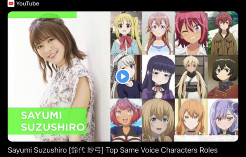 【キャラ】きららの声優ｷﾀ━━━━(ﾟ∀ﾟ)━━━━!! これはいいじゃんｗ