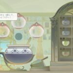 【ネタ】今回のwebイベ、〇〇そっくり…?