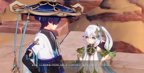 【画像】イベントを終わらせてきたけどナヒーダが批判されてるのよくわからんかった・・・