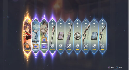 【ガチャ】ああああああ！！！！引いてしまったああああああああ！！！！⇐ほんとは嬉しいんだろ？ｗｗｗｗ