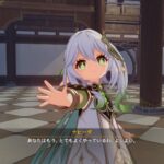 【疑問】テイワットって言語は統一されているのか?