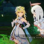 【議論】このゲームって〇〇基準で話作ってない？