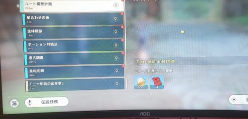 【画像】すまんこれマジ？吐きそう。。。⇐すぐに終わるぞこれｗｗｗｗｗ