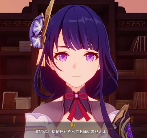 【キャラ】このキャラが叩かれない理由は？