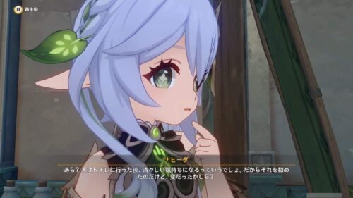 【ネタ】ナヒーダってこの反応からして〇〇ってことでいいのか…？？？