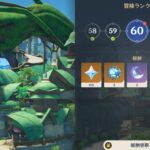 【ネタ】初回クレーから初めた活動835日目でランクやっと60なったよ！！！！