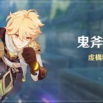 【話題】これらのうちどれが一番面白かった???