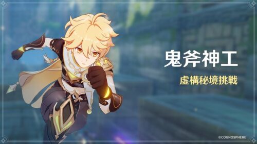 【話題】これらのうちどれが一番面白かった？？？