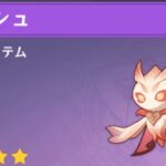 【議論】これ毎日やらせるのクソすぎるww