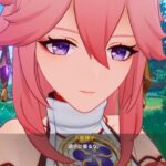 【相談】八重狙いで原神始めたいんだが、今始めてもええのか？