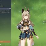【画像】キララに嫌な顔されながらパンティを見せてもらうにはどうすればええんや?