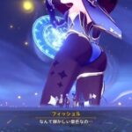 【画像】これを映画の巨大スクリーンで見たいwww