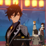 【疑問】原神って〇〇がまともに連携できてないよね