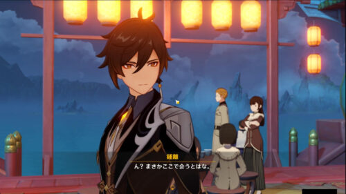 【ネタ】もうこの人〇〇にしか見えないｗｗｗ