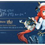 【疑問】ニィロウスマホっていつ予約できるんだ？