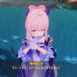 【画像】ココミンいじって泣かせたい・・・