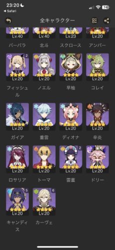 【相談】この手持ちで引くなら楓原万葉とアルハイゼンどっちがいいと思う???