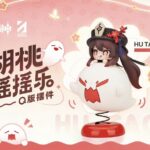 【グッズ】この胡桃グッズちょっと欲しいなwww