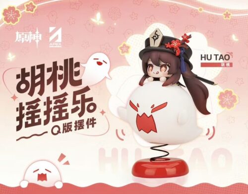 【グッズ】この胡桃グッズちょっと欲しいなwww