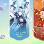 【疑問】で、おまえらはエウルアとここみんは引くの???