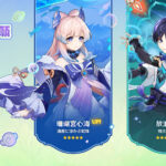 【画像】心海と放浪者の排出数比較ｗｗｗｗｗｗｗｗｗｗ