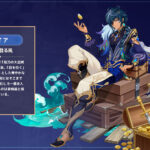 【疑問】今回のイベント、美少女の中に野郎混じってるけど文句言われないん？