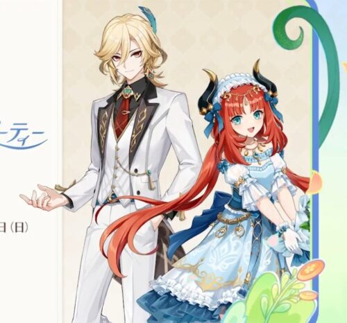 【画像】このニィロウとカーヴェのビジュやばｗｗｗｗｗｗｗｗｗｗｗ