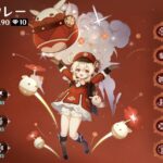 【キャラ】いい加減ロリヒーラー飽きた……たまにはロリアタッカー欲しい