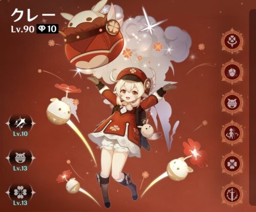 【キャラ】いい加減ロリヒーラー飽きた……たまにはロリアタッカー欲しい