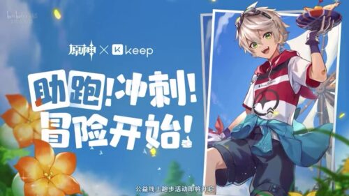 【画像】bilibili版公式生放送であったコラボベネットｗｗｗｗｗｗｗｗｗｗｗ