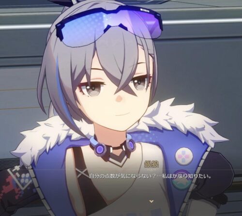 【ネタ】原神に銀狼ちゃんくれよ頼むから・・・・・