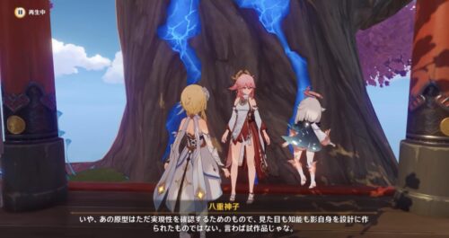 【画像】笠っちが男に作られたソースなｗｗｗｗｗｗ