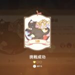 【画像】ガチの手帳見せたろか？⇐お前がNo1だｗｗｗｗｗｗ