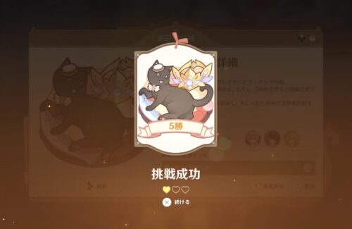 【画像】ガチの手帳見せたろか？⇐お前がNo1だｗｗｗｗｗｗ