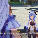 【画像】レズキャラも出さないと不公平でしょ！！！！