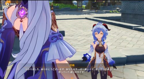 【画像】レズキャラも出さないと不公平でしょ！！！！