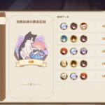 【相談】5勝できない・・・七聖プロ最強デッキ教えて・・・