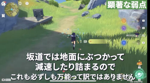 【画像】〇〇「笠っちは6秒戦闘できる」 wiki「10秒だぞ」