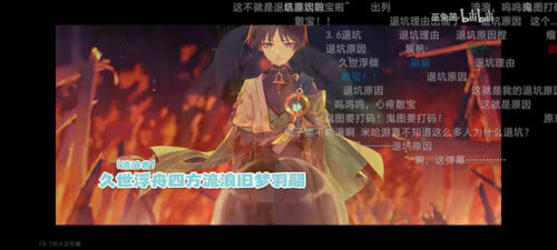 【悲報】笠っちのせいで〇〇がとんでもない事になっている模様