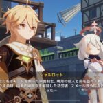 【話題】イベント終わらせたが、ここで書かれてるほどクソイベじゃなくね？