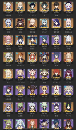 【驚愕】ドレイクだけは8050取れんかったわ⇐あのキャラ使えばいけるぞｗｗｗｗ