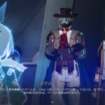 【画像】スタレの方で原神批判されてて草