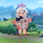 【悲報】画質低くしすぎたらそれはそれで重たくなる...