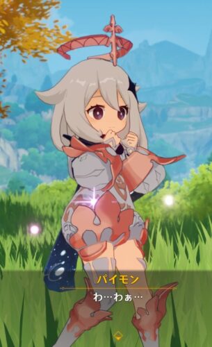 【画像】性癖全開で螺旋攻略してきたｗｗｗｗｗｗｗｗ