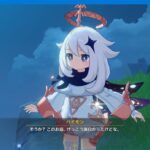 【ネタ】こういうイベントが1個もないの凄いよな・・・ｗｗｗｗ