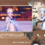 【疑問】綾華スキンなんで不評なの？