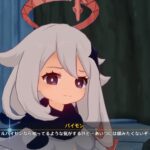 【悲報】今年の原神、売上がやばい件